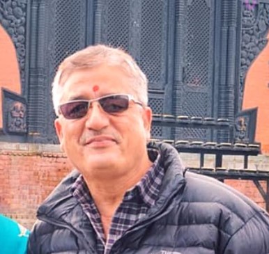 कमल सिंह महत